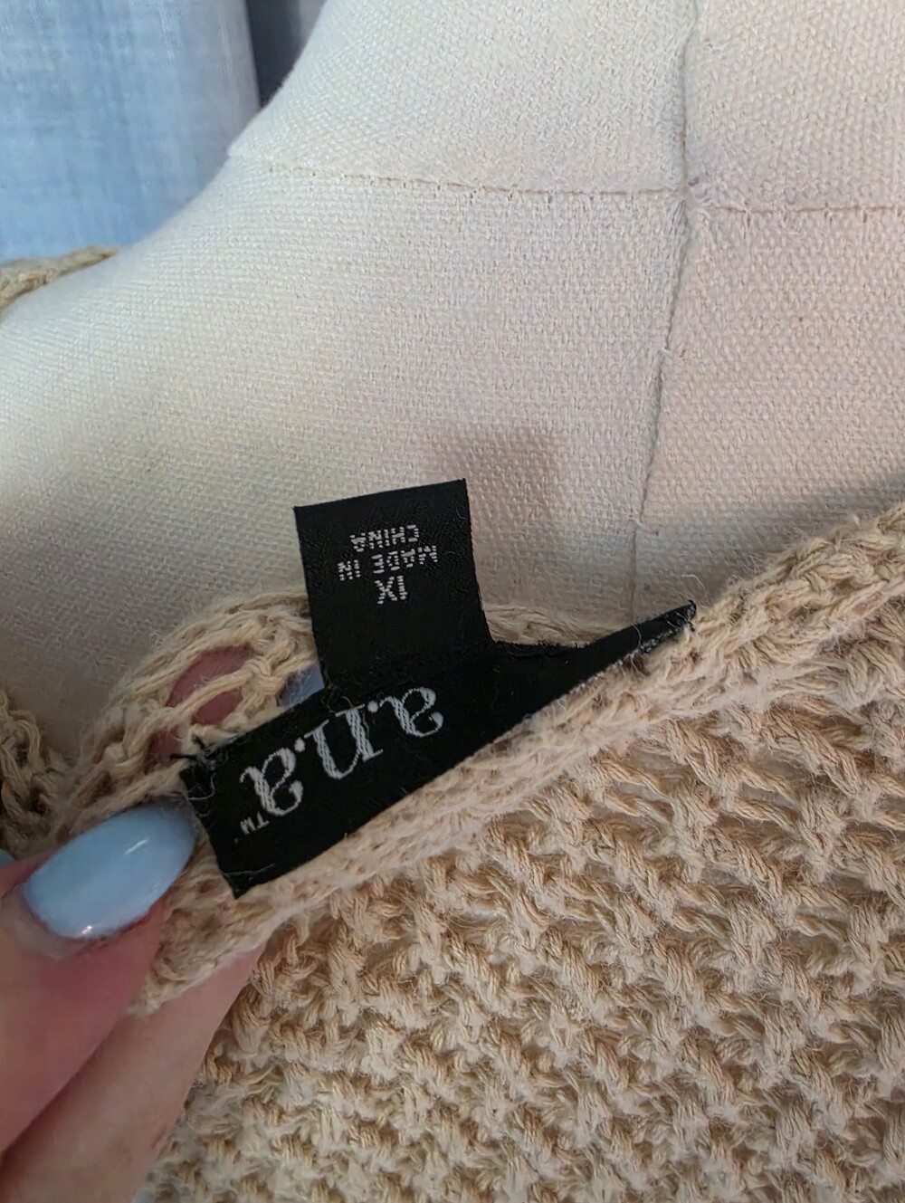 Crochet Cardigan - Picture 3 of 4